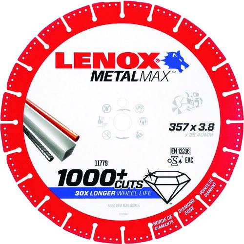 スタンレーブラック・アンド・デッカー（BLACK＋DECKER）　ＬＥＮＯＸ　メタルマックス１２”エンジンカッター用　【品番：2005499】