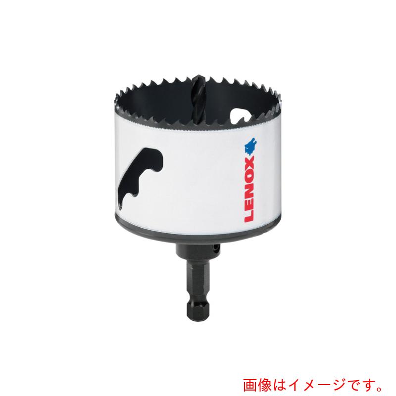 スタンレーブラック・アンド・デッカー（BLACK＋DECKER）　ＬＥＮＯＸ　スピードスロット　軸付　バイメタルホールソー　４６ｍｍ　【品番：5121025】