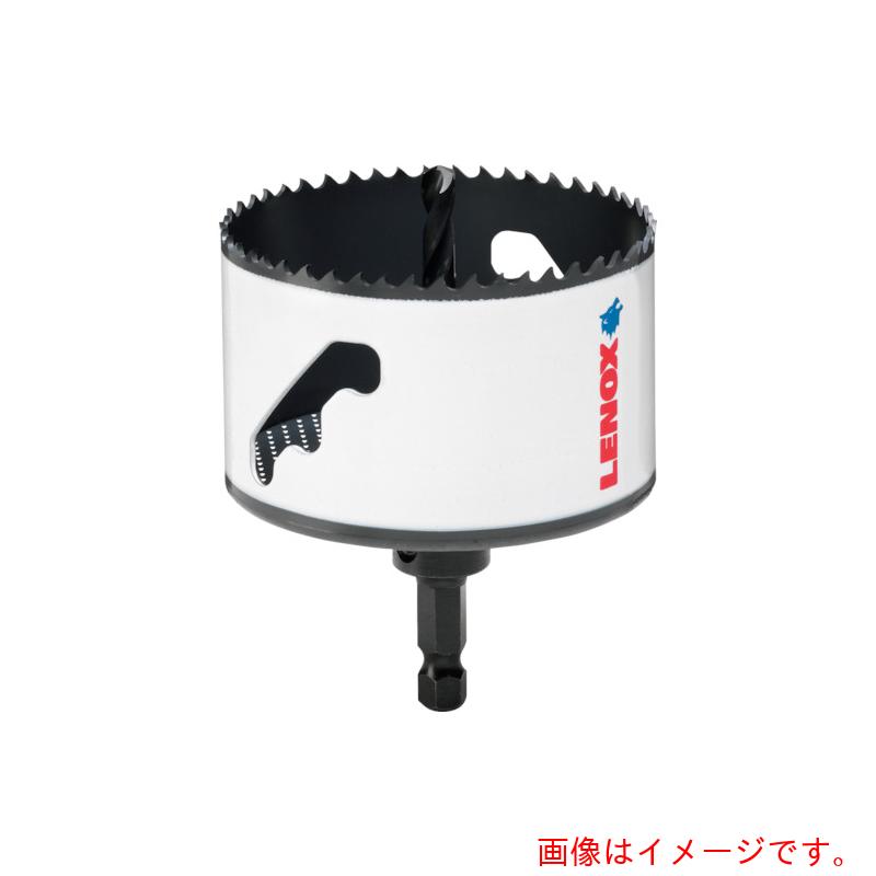スタンレーブラック・アンド・デッカー（BLACK＋DECKER）　ＬＥＮＯＸ　スピードスロット　軸付　バイメタルホールソー　１５２ｍｍ　【品番：5121055】