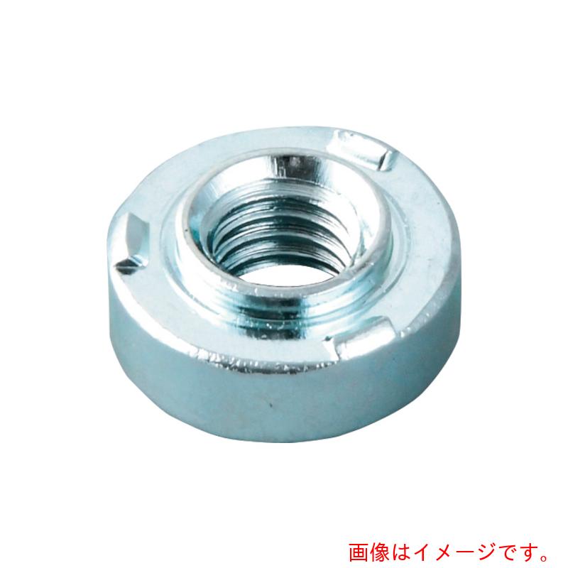 ボーセイキャプティブ（BOHSEI CAPTIV）　ウエルドナット（スチール）　Ｍ８　（５００個入）　【品番：TWN-M8】