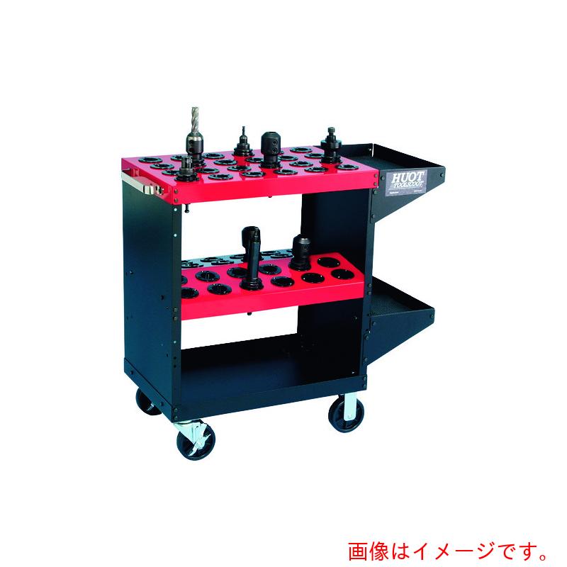 【別途送料あり】ボンダス・ジャパン(BONDHUS) ヒューイット ツーリングワゴン(C5 CAPTO用) 【品番:13985】|住設プロ 店