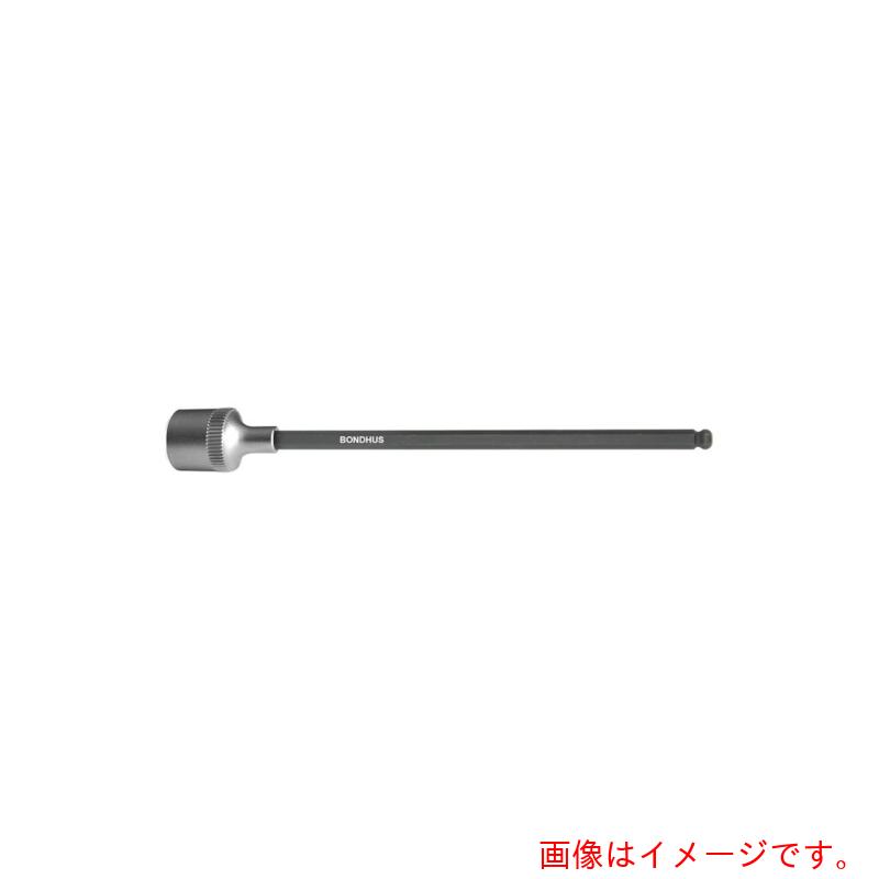 ボンダス・ジャパン（BONDHUS）　ボールポイント・プロホールド（Ｒ）ソケットビット（ビット全長１５０ｍｍ）　１９ｍｍ　【品番：43788】