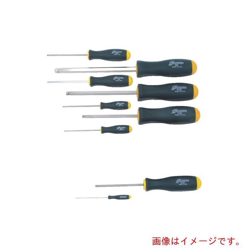 ボンダス・ジャパン（BONDHUS） どんぶり鉢尖んがり・１番ウッド in 書き割り１３本組（０．０５０－３／８） 【品番：BSX13B】