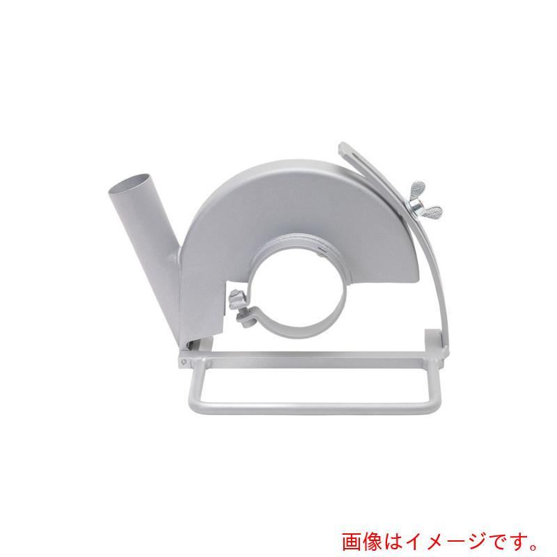 BOSCH（ボッシュ）　吸塵カバー１８０ｍｍ　【品番：1605510179】