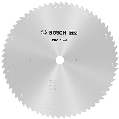 BOSCH（ボッシュ）　ＰＲＯチップソーブレード　３５５ｍｍ６６山　【品番：2608844870】