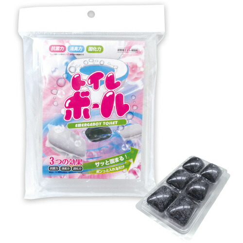 【別途送料あり】ブレイン（BRAIN）　非常用トイレボール（黒）６個入り　【10個】　【品番：BR-957-BK】