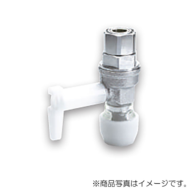 ブリヂストン　アダプター継手 逆止弁付ボールバルブユニオンタイプ 平行ねじ品 呼び径16 G3/4　【品番：NSVU16J】