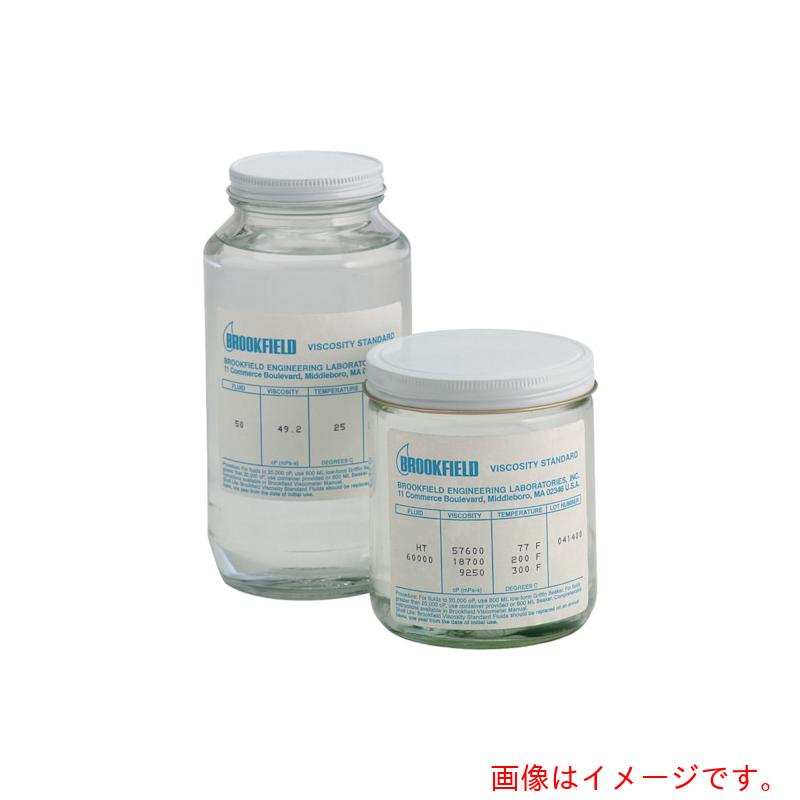 BROOKFIELD 原則として用ケイ素樹脂粘度判定基準液 １０００ＣＰ 【品番：1000CPS】