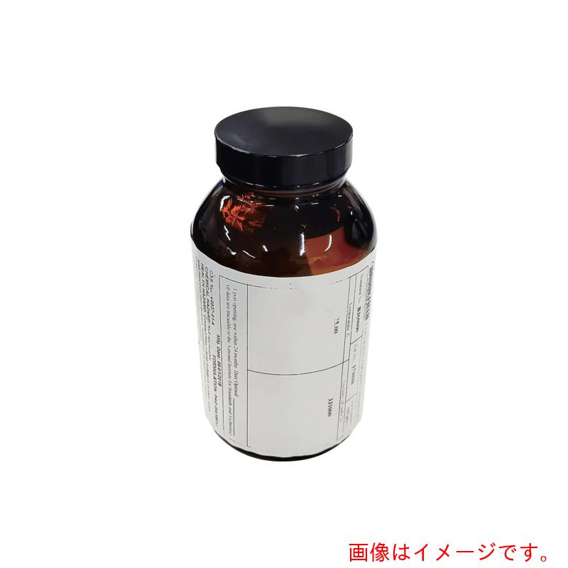BROOKFIELD 汎用粘度標準尺度液（砿物油）１ｐｉｎｔ（４７３竓）瓶入り口・入口 ２５℃ 【品番：B360000】