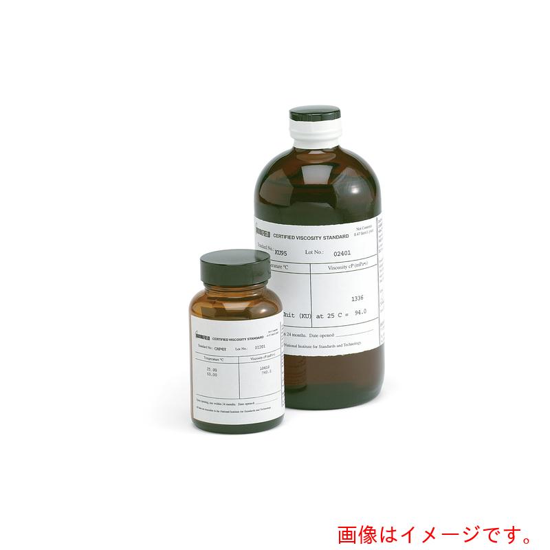 BROOKFIELD ＣＡＰ用 冷ややかさ用 粘度標準尺度液 砿物油 １／４ｐｉｎｔ（１１８竓）瓶入り口・入口 【品番：CAP10L】