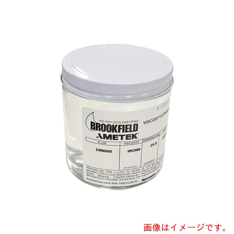 BROOKFIELD サーモ独居室用ケイ素樹脂粘度判定基準液 １ｐｉｎｔ（４７３竓）瓶入り口・入口 【品番：HT-60000】