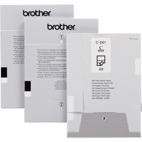 ブラザー工業（brother）　ＭＰｒｉｎｔ用ペーパーカセット切取用紙（３分割）１０００枚（５０枚入り×２０カセット）　【品番：C-261】 20,331円