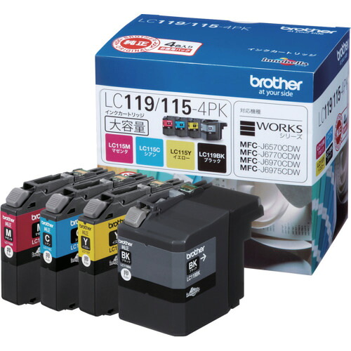 ブラザー工業(brother) インクカートリッジ LC119/115−4PK 4色パック 【品番:LC119/115-4PK】|住設プロ 店