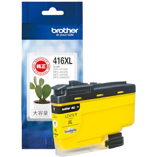 ブラザー工業（brother） インキ薬莢 ＬＣ４１６ＸＬＹ 黄色 【品番：LC416XLY】