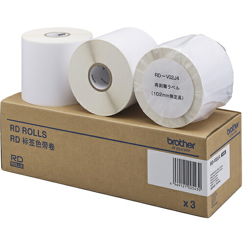 ブラザー工業（brother） ＲＤ渦状文（ＴＤ続きもの用） 再取りはずす磁気テープ 幅１０２粍無定長 【品番：RD-V02J4】