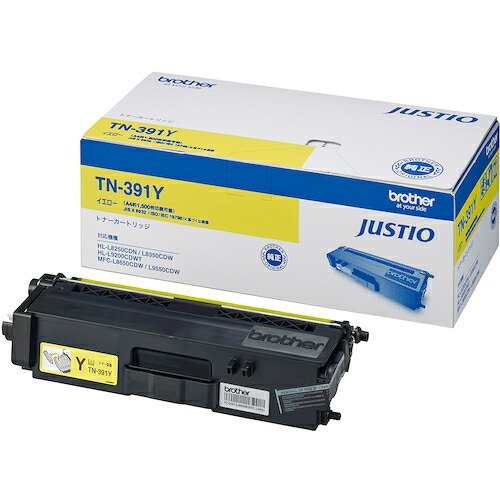 ブラザー工業（brother） トナーカートリッジ ＴＮ－３９１Ｙ 黄色 【品番：TN-391Y】