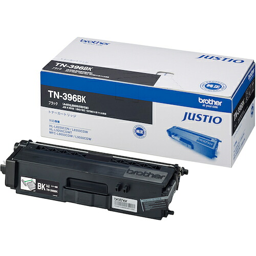 ブラザー工業（brother） トナーカートリッジ ＴＮ－３９６ＢＫ 大静電容量黒いこと 【品番：TN-396BK】
