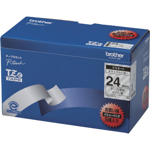 ブラザー工業（brother）　Ｔｚｅテープ　黒文字／透明テープ　／２４ｍｍ　（お徳用パック５個入）　【品番：TZE-151V】
