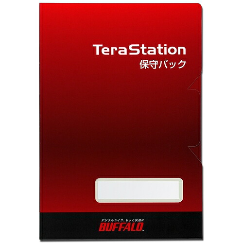 【別途送料あり】バッファロー（BUFFALO）　〈テラステーション〉デリバリー保守パック　保守年数１年　【品番：OP-TSDL-1Y】