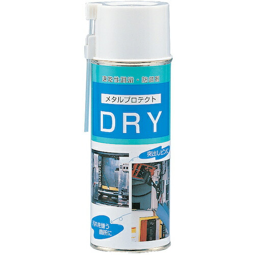 【別途貨物輸送あり】中京化成実業（C・K・K） 金属元素保護ＤＲＹ 【24個】 【品番：007452420】