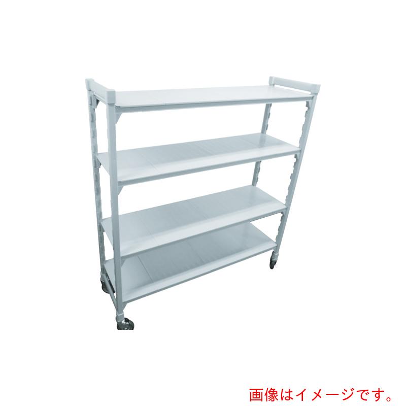 【別途送料あり】CAMBRO　可動ユニット　カムシェルビング　プレミアム移動式シェルフ　１２２０&times;４６０&times;１７００ｍｍ　【品番：CPMU184867S4】｜住設プロ　店