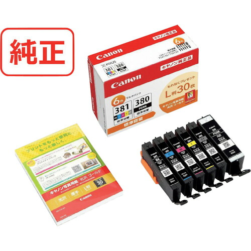 Canon(キヤノンマーケティングジャパン) インクタンク BCI−381+380/6MP 【品番:BCI-381+380/6MP】|住設プロ 店