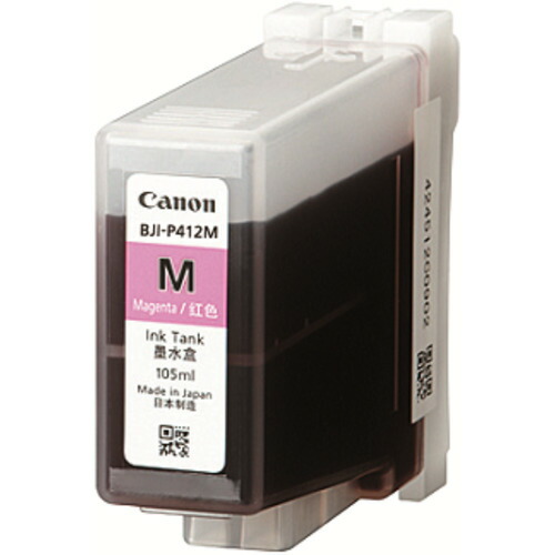 Canon（キヤノンマーケティングジャパン） キヤノン インキ貯蔵タンク ＢＪＩ－Ｐ４１２Ｍ【ＣＸ－Ｇ６４００およびバージョンアップ済ＣＸ－Ｇ４４００専用】 【品番：BJI-P412M】