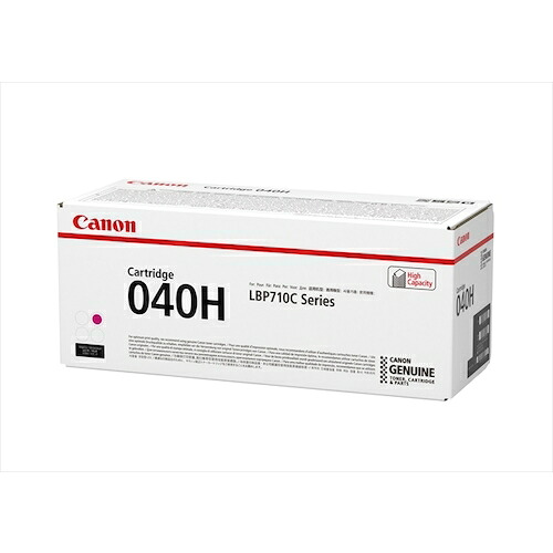 Canon（キヤノンマーケティングジャパン） トナーカートリッジ ＣＲＧ－０４０ＨＭＡＧ（マゼンタ） 【品番：CRG-040HMAG】