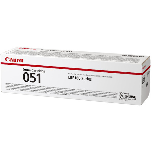 Canon（キヤノンマーケティングジャパン） 膜鳴楽器薬莢 ＣＲＧ－０５１ＤＲＭ 【品番：CRG-051DRM】