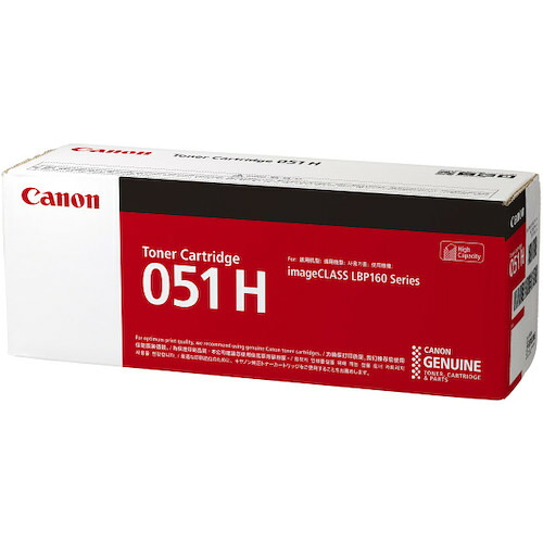 Canon（キヤノンマーケティングジャパン）　トナーカートリッジ　ＣＲＧ－０５１Ｈ　【品番：CRG-051H】