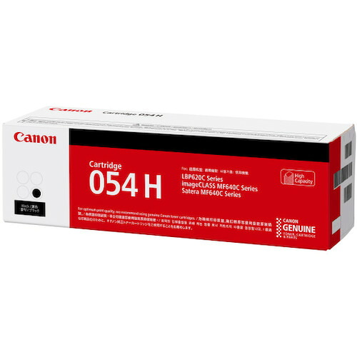 Canon（キヤノンマーケティングジャパン）　トナーカートリッジ　ＣＲＧ－０５４ＨＢＬＫ（ブラック）　【品番：CRG-054HBLK】