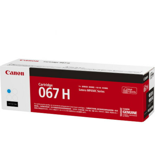 Canon（キヤノンマーケティングジャパン）　トナーカートリッジ　ＣＲＧ－０６７ＨＣＹＮ（シアン）　【品番：CRG-067HCYN】 12,166円