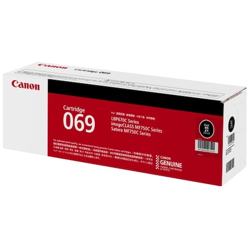 Canon（キヤノンマーケティングジャパン）　トナーカートリッジ　ＣＲＧ－０６９ＢＬＫ（ブラック）　【品番：CRG-069BLK】