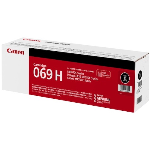 Canon（キヤノンマーケティングジャパン） トナーカートリッジ ＣＲＧ－０６９ＨＢＬＫ（黒いこと） 【品番：CRG-069HBLK】