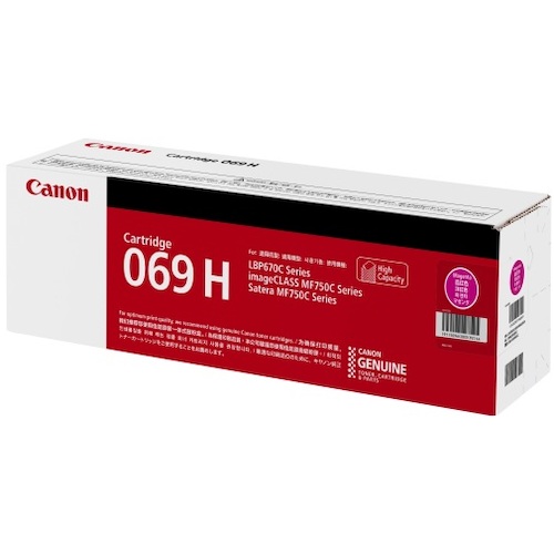 Canon（キヤノンマーケティングジャパン） トナーカートリッジ ＣＲＧ－０６９ＨＭＡＧ（マゼンタ） 【品番：CRG-069HMAG】