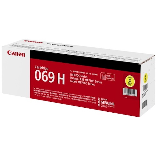 Canon（キヤノンマーケティングジャパン）　トナーカートリッジ　ＣＲＧ－０６９ＨＹＥＬ（イエロー）　【品番：CRG-069HYEL】