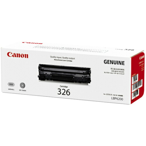 Canon（キヤノンマーケティングジャパン） トナーカートリッジ ＣＲＧ－３２６ 【品番：CRG-326】