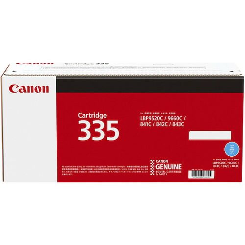 Canon（キヤノンマーケティングジャパン） トナーカートリッジ ＣＲＧ－３３５ＣＹＮ（シアン） 【品番：CRG-335CYN】