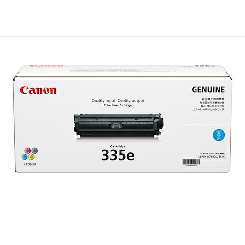 Canon（キヤノンマーケティングジャパン） トナーカートリッジ ＣＲＧ－３３５ＥＣＹＮ（シアン） 【品番：CRG-335ECYN】