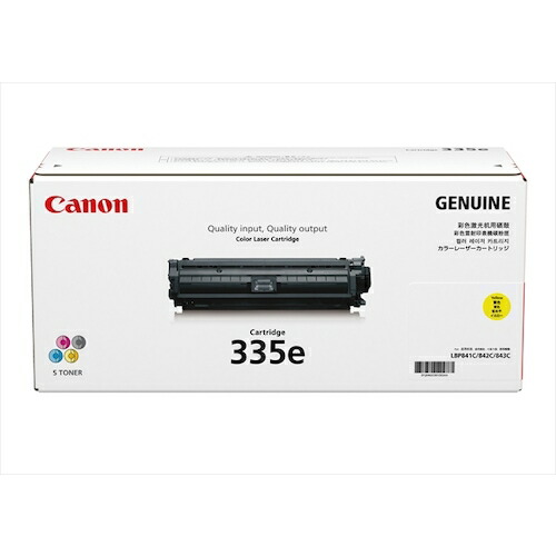 Canon（キヤノンマーケティングジャパン） トナーカートリッジ ＣＲＧ－３３５ＥＹＥＬ（黄色） 【品番：CRG-335EYEL】