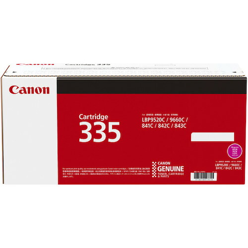 Canon（キヤノンマーケティングジャパン）　トナーカートリッジ　ＣＲＧ－３３５ＭＡＧ（マゼンタ）　【品番：CRG-335MAG】 43,536円