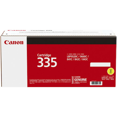 Canon（キヤノンマーケティングジャパン） トナーカートリッジ ＣＲＧ－３３５ＹＥＬ（黄色） 【品番：CRG-335YEL】