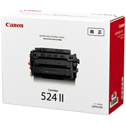 Canon（キヤノンマーケティングジャパン） トナーカートリッジ ＣＲＧ－５２４ＩＩ 【品番：CRG-524II】