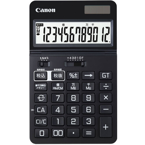 【メール便対応】Canon（キヤノンマーケティングジャパン）　デザイン電卓　ＫＳ－１２５０ＴＵＶ－ＢＫ　【品番：KS-1250TUV-BK】
