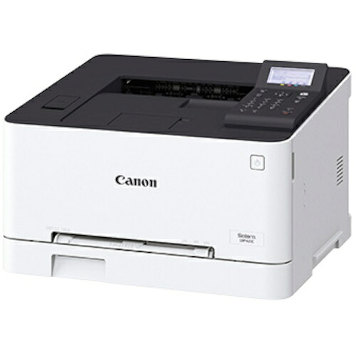Canon(キヤノンマーケティングジャパン) キヤノン レーザービームプリンター Satera LBP621C 【品番:LBP621C】|住設プロ 店