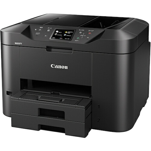 Canon（キヤノンマーケティングジャパン） キヤノンインクジェット練りあわせる機 ＭＢ２７３０ 【品番：MAXIFYMB2730】