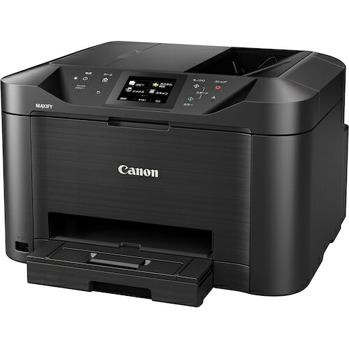 Canon（キヤノンマーケティングジャパン） キヤノンインクジェット練りあわせる機 ＭＢ５１３０ 【品番：MAXIFYMB5130】