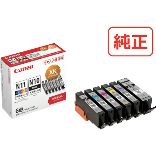 Canon（キヤノンマーケティングジャパン）　インクタンク　ＸＫＩ－Ｎ１１ＸＬ＋Ｎ１０ＸＬ／６ＭＰ　【品番：XKI-N11XL+N10XL/6MP】 7,689円