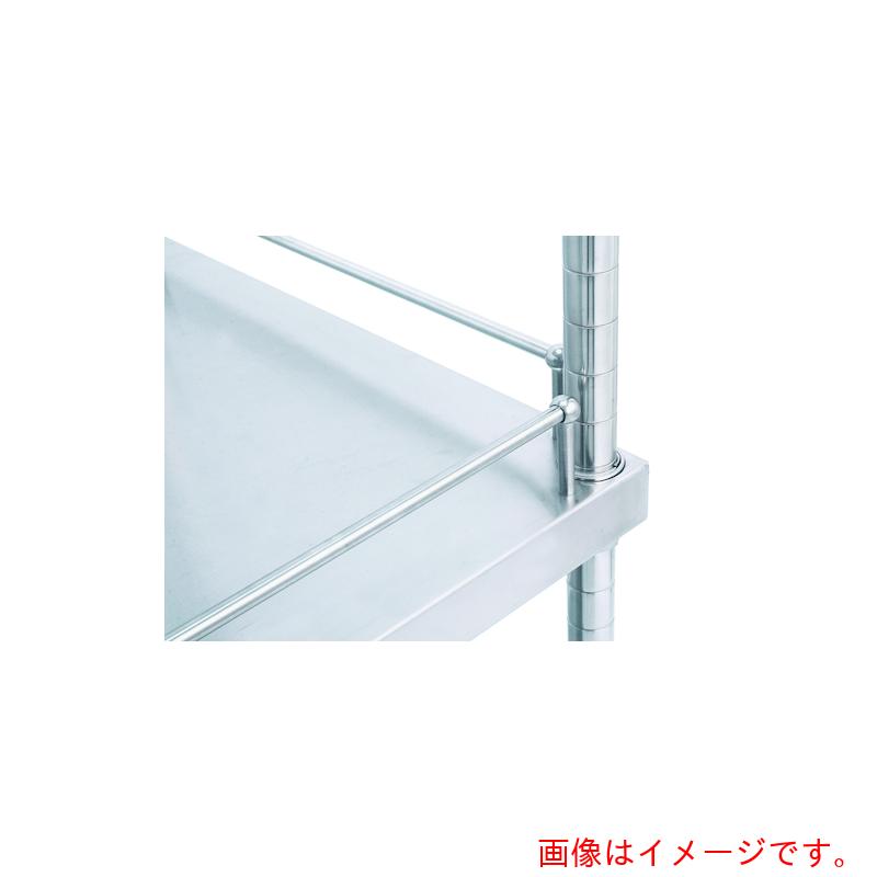 【別途送料あり】キャニオン（Canyon）　ＡＬＬステンレスガード付スーパーソリッドキャニオンシェルフ　ＡＧＳＳＯ６１０ｘ１０７０　【品番：AGSSO6101070】