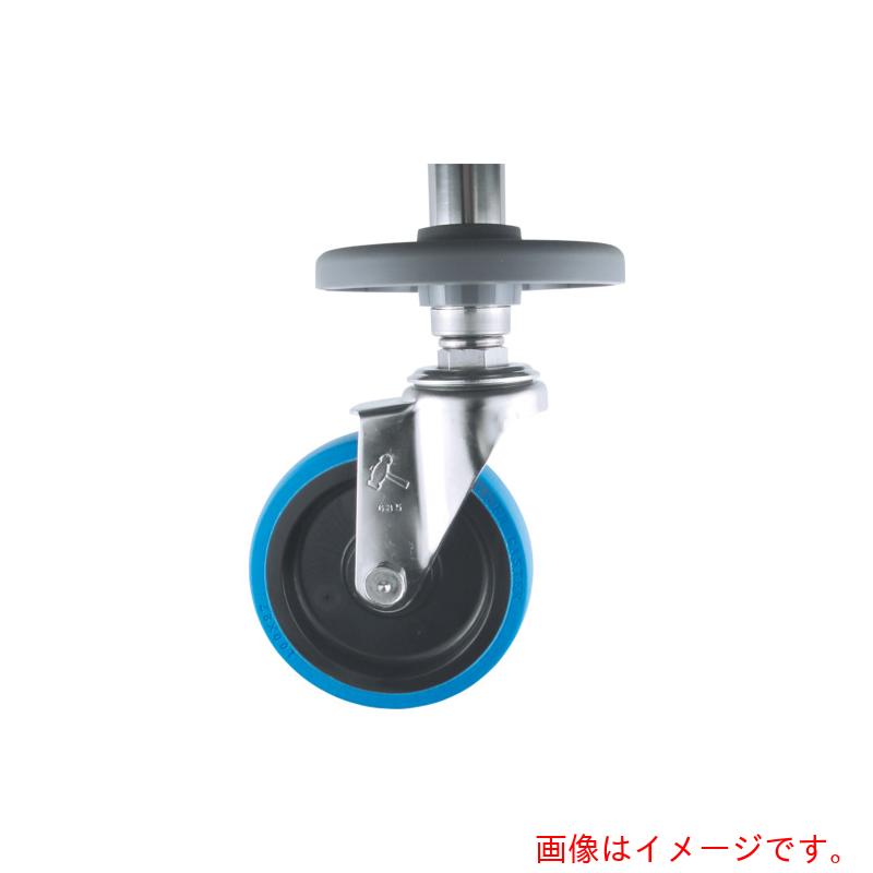 【別途送料あり】キャニオン（Canyon）　キャスター　ＢＣ－１２５　【品番：BC125】